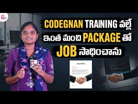 Codegnan | Student Feedback On Training And Placement Experience | SumanTV