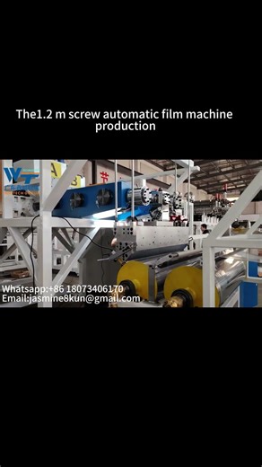 The1.2m screw automatic film machine production