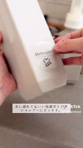 ラベルプリンターのおすすめ作り方と活用法！