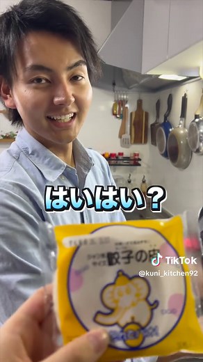 ベーコンチーズサンドの簡単レシピ
