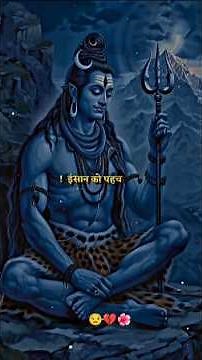 Bhole Baba Motivation |Zindagi Ka Sach