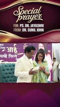 🙏 A SPECIAL PRAYER FOR PASTOR JAYASHRI! | 🎉BIRTHDAY CELEBRATIONS🎉 | VWCC | Sunday | 14/12/2025 |