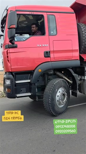 #creatorsearchinsights #