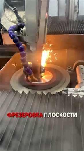 процесс создания дисков KATANA
