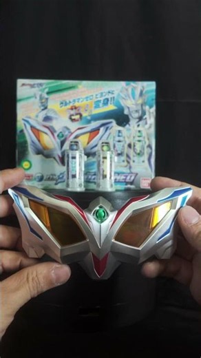 ULTRAMAN ZERO ULTRA ZERO EYE NEO by BANDAI
