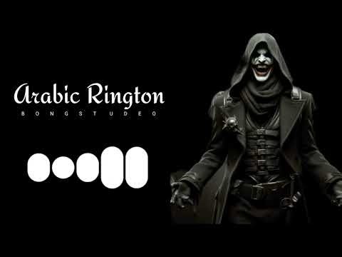 Bass Boosted Ringtone | Bass Boosted | WhatsApp Status | Ringtone 2026 | Attitude ringtone |Best BGM