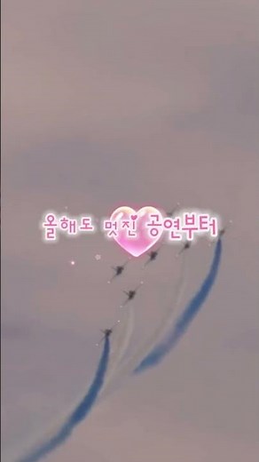 🎉D-100🎉 제23회 서산해미읍성축제
