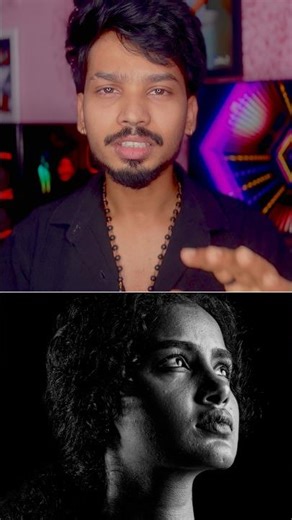 Lock Down Movie Review By @vmlreevix