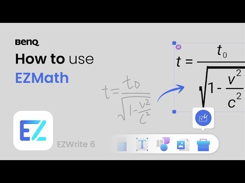 How to Use EZMath | BenQ Education