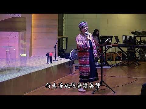 20221113富強教會第二堂詩歌_金和銀我都沒有(莎韻.尤命師母)