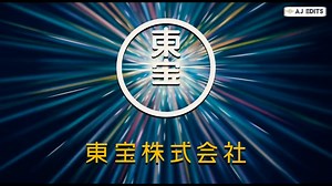 Stand By Me Doraemon 2 Hindi