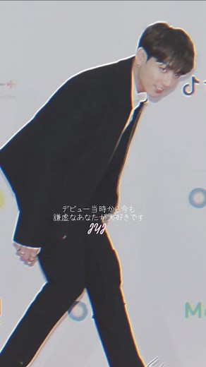 グクのハンバーガーエピソードに関する興味深いエピソード