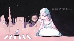 【菫時】天使【歌ってみた】