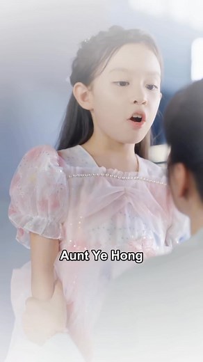 512K views · 24K reactions | Poor Girl Who Met the CEO’s Twins Part (2) | Habirbari Union Sonar Bangla School & College | Facebook