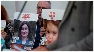 DC Bureau: Foreign Aid