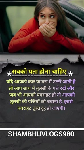 Best success business motivation #shorts #success