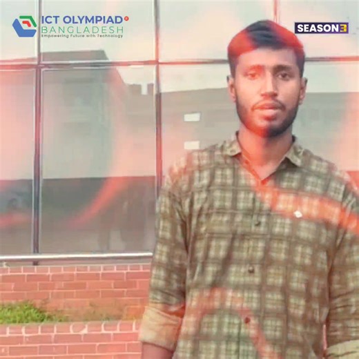 Pabna University of Science & Technology এর চৌকস অ্যাম্বাসেডর টিম এর সদস্য বৃন্দ বাদল হোসেন, শাখাওয়াত হোসেন, জেরিন জামান, ইসরাত, মাজহারুল ইসলাম, অবনী, ইমন আপনাদেরকে অসংখ্য ধন্যবাদ। ইতোমধ্যে তারা তো রেজিস্ট্রেশন করেছে! আপনি করেছেন তো? #ictobseasson3 #ictolympiadbangladesh #empowering_future_with_technology | ICT Olympiad Bangladesh