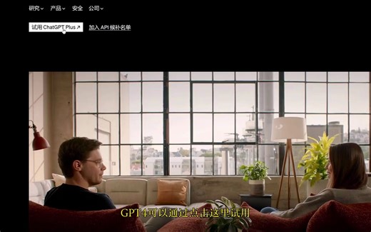 【AI图文聊天】微软的visual-chatgpt项目试玩记录！colab脚本使用方法！