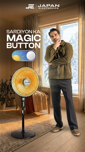 Make your winter days easy with a single button! ⛷️ Visit your nearest store and get the best deals on heaters #JapanElectronics #HomeAppliances #BestDeals #Heaters #WinterSeason #MeriNo1Choice #Pakistan | Japan Electronics