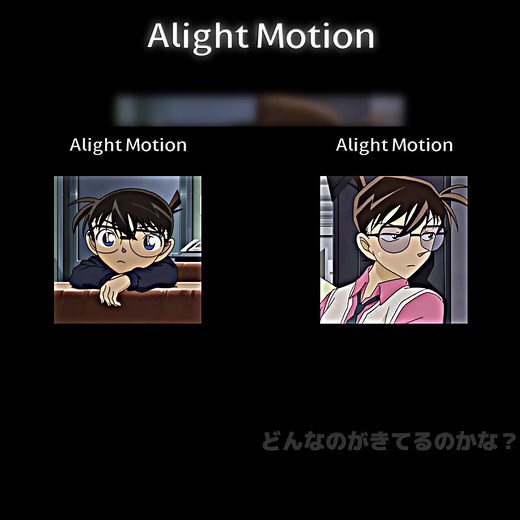 コナンラジオ- バーローと名探偵コナンの楽しいラジオ番組