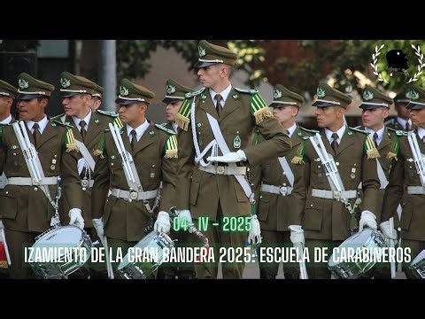 Desfile Escuela de Carabineros de Chile - Izamiento de la gran bandera 2025 #chile #fyp #desfile