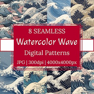 8 Japanese Wave Patterns - Digital Paper Collection - Seamless Patterns - Watercolor Style - Digital Download - for Commercial Use - Etsy