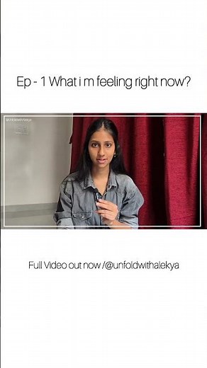 What i am feeling right now?