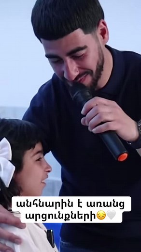 chat Armenia Followers (@armeniafollowers)’s videos with original sound - chat Armenia Followers