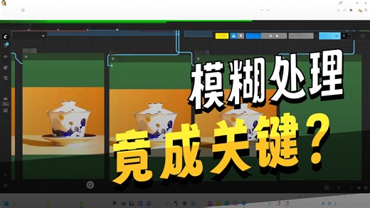 SeedVR2完美放大工作流