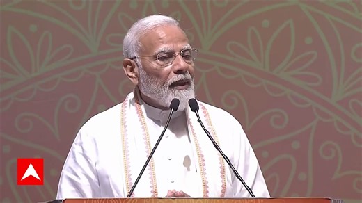 PM Modi Addresses Public On Lord Mahavir Nirvana Mahotsav, Watch Video | ABP News | ABP Live