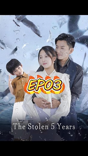 27K views · 875 reactions | Title：The Stolen 5 Years Download the complete series now https://short.kalostv.com/api/short/jump/67ce9e6e14af5498 .#kalostv #drama #shortdrama #Newyork #UnitedStates | Sugar drama111 | Facebook
