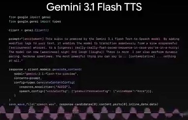 Released today: Gemini 3.1 Flash TTS 🔊A text-to-speech model you actually direct. Add [whispers] and it whispers. Add [shouting] and it shouts. Mid-sentence.eg. "[asmr] Hey there, [deep and loud] TURN THIS UP, [asmr] how can I help you?"Now available in @GoogleAIStudio & Gemini API.