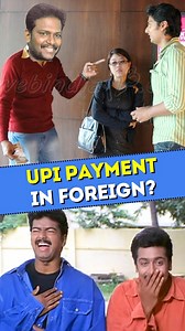 45 reactions · 3 comments | Now you can use UPI payments in Nepal too! ➡️ No need for currency exchange, just scan and pay using your Indian apps like PhonePe, PayTM, Google Pay & more. Watch the video fully. #upi #nepal #digitalindia #crossborderpayment #gpay #phonepe #paytm #technews #internationalupi #indiatonepal #travellers #NPCI #RBI | Tech At Your Tip | Facebook