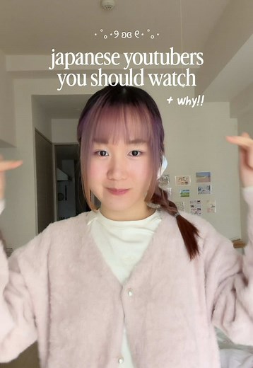 Top Japanese YouTubers for Learning the Language