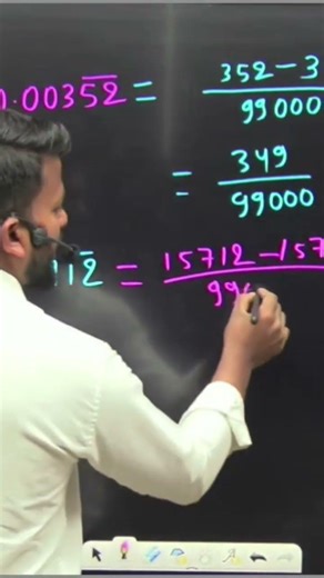 Converting Non-terminating Repeating Decimals in the form of p/q #maths #shortvideo