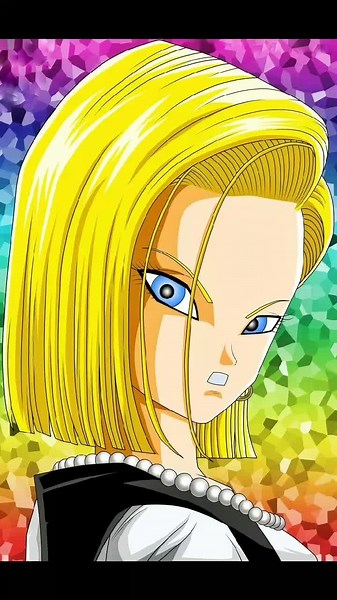 人造人間18号のかわいさを探る