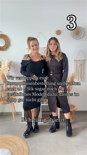 Lookforward Onlineshop on Instagram: "✨ Türchen 3 – Strumpfhosen-Special! ✨ Heute wird’s richtig nice, Mädels: Wir verdoppeln eure Strumpfhosenbestellung – und ab 2 Stück legen wir euch sogar ein geheimes Modell dazu, das es nicht im Shop gibt. 🤭🖤 Nur 24h gültig – ab jetzt! Schnell sein lohnt sich. 👀🛍️ #lookforward #adventskalender2025 #strumpfhosenliebe #limitedoffer #surprisegift #fashiondeal #24hdeal #shoppingtime #onlineshopping #fashionaustria #ootdaustria #katiapproved #mädelsuntereina