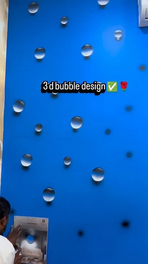 1.9K views · 4 comments | 3d bubble design art ✅朗.. How to make bubble art.. ... Unique design wall texture ✅✅朗朗... . . . . #reelsinstagram #viralreels #insta #shorts #short #viral #reels #insta #trendingreels #trending #art #artist #wall #texture #homedecor #homedesign #growth #like | sameer | Facebook