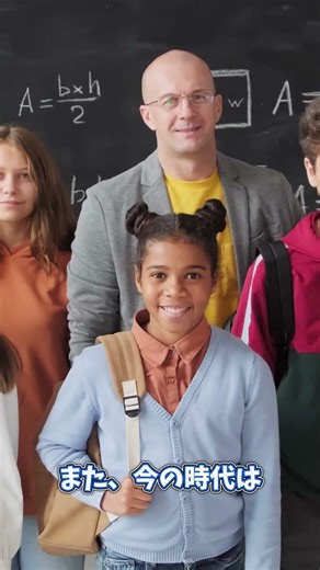 インターネットの世界 #shorts #IT #computer #internet