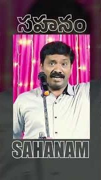 సహనం Dr.K.Upendar garu #bouiupendarshortmessages #motivationalvideo #upendramessages