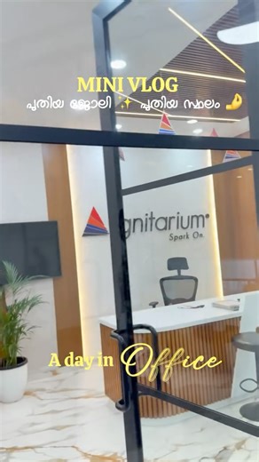 Anna John | Walking into a new chapter with quiet confidence and a grateful heart. 🤍✨🌿 #newbeginnings #kochi #dayinmylife | Instagram