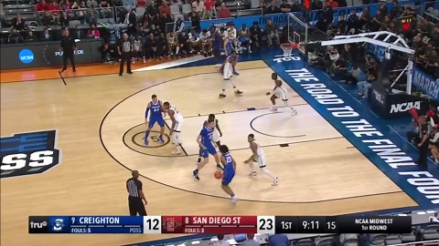 Ryan Kalkbrenner career March Madness highlights