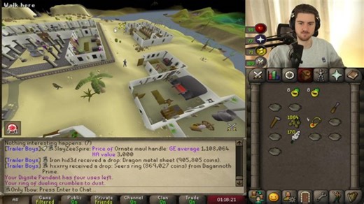 Road to 300 TOA - TBOW REBUILD [DAY 14] | !gg !alternate !newvid