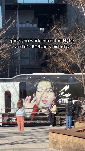 MPSystem on Instagram: "Dream job - because what do you mean we get to sell super cool robotic parking systems AND see such amazing things during our lunch break?! 😍 Feeling so blessed!! #mpsystem #avp #로봇주차 #smartparking #officelife #trend #socialmediamarketing #roboticparking #seoul #southkorea #lifeinkorea #corporatelife #work #corporate #kpop #foreignerinkorea #lifeinkorea #worklife #parking #hybe #bts #jin #korea #hybeentertainment #btsjin #김석진 #하이브 #방탄소년단"