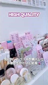 RENEWAL/Gender-free support company, Passport consulting, transformation cosmetics store, High Qu...