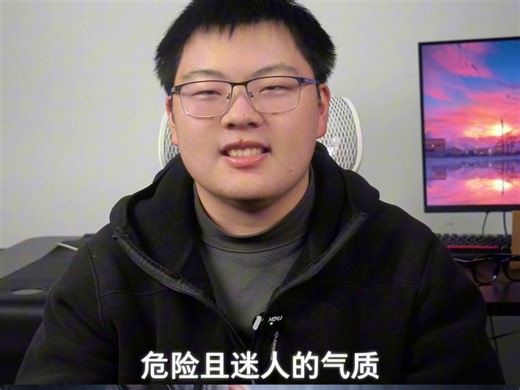 NZM-CW-P1-974-商业化皮肤-角色外观-真人-ZY-20260107-竖-首发期.mp4