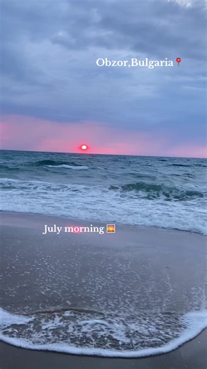 July Morning Celebration in Obzor, Bulgaria