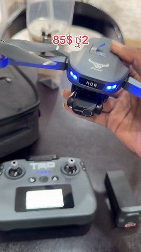 34K views · 1.1K reactions | The Drone Store on Reels | Facebook