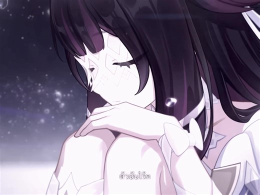 เขารักกัน: ความสัมพันธ์ใน Genshin Impact