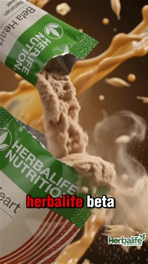 Herbalife Beta Heart ❤️ #herbalife #easynutrition #nutrition